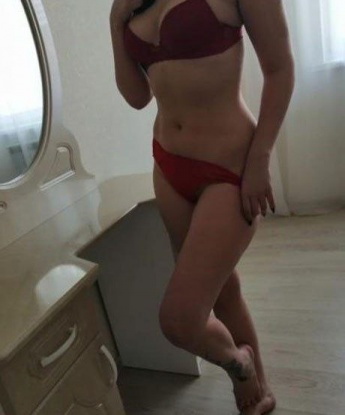 Галина